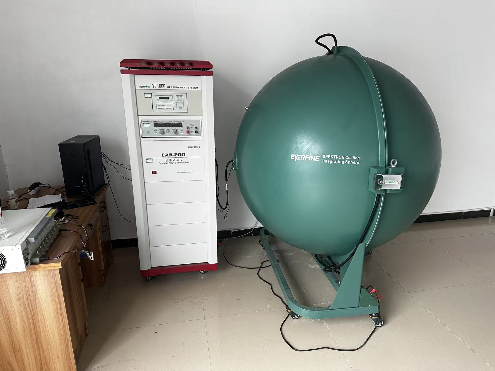 Photometric Testing at Ningbo Xinjue Electric factory